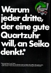 Seiko 1979 1.jpg